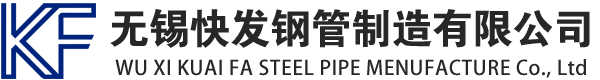湖滨镀锌方管厂家_湖滨镀锌方矩管_湖滨镀锌矩形管_湖滨镀锌无缝方矩管_湖滨镀锌无缝方管-生产厂家